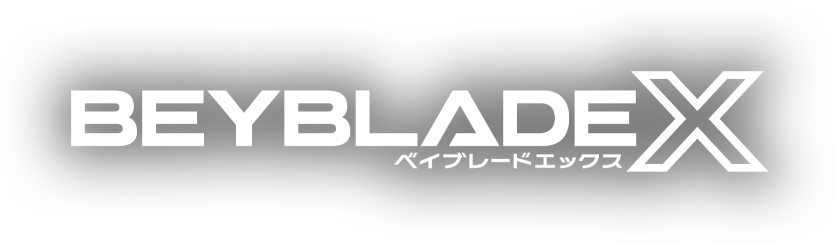 Blade Wiki Logo
